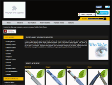 Tablet Screenshot of adknivesindustry.com